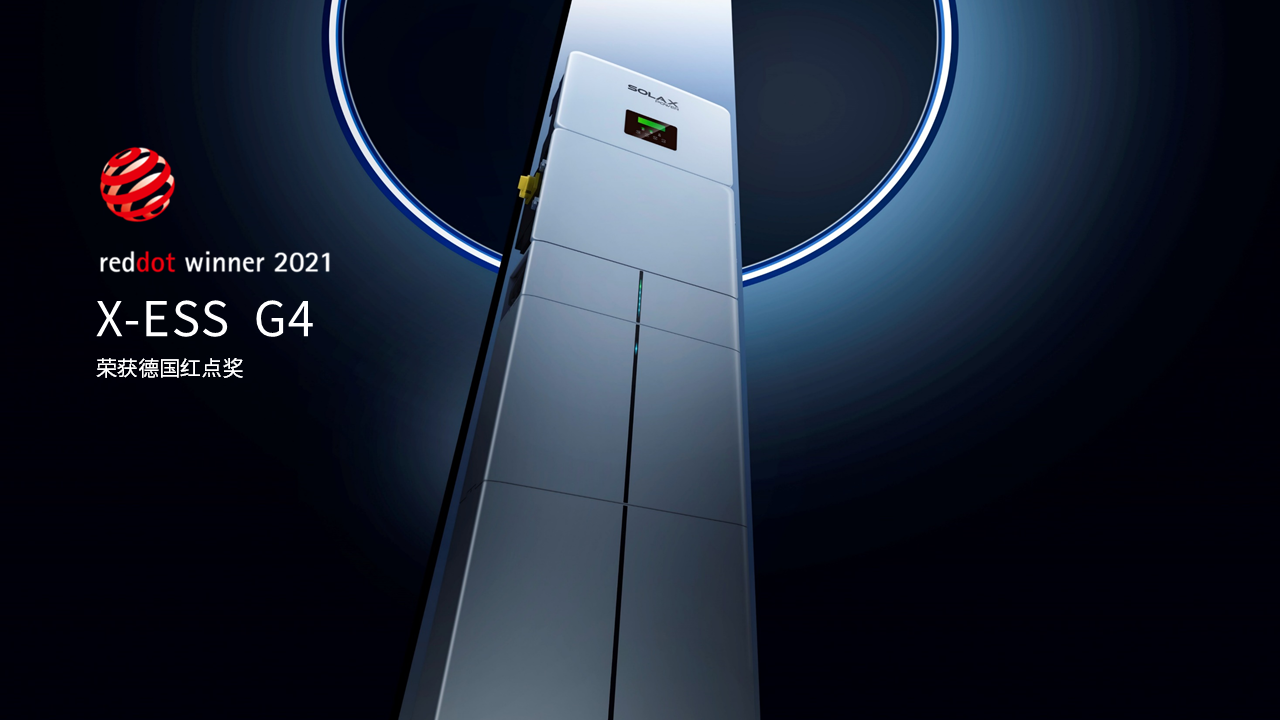 10.29_完美真人能源__中文版PPT.png 10.29_完美真人能源__中文版PPT.png